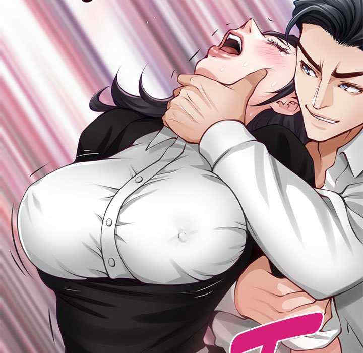 极乐之神/快乐之神