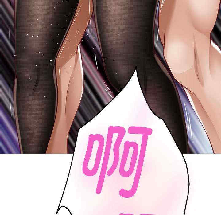 极乐之神/快乐之神