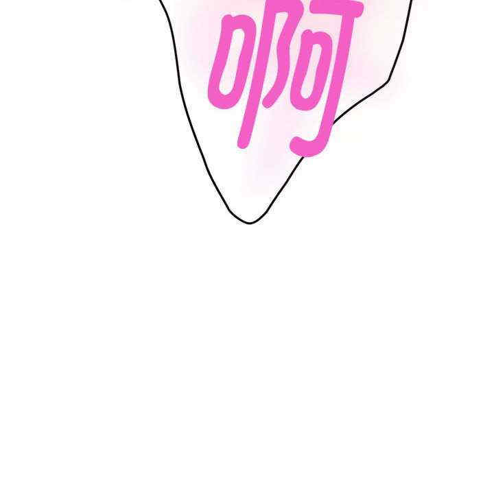 极乐之神/快乐之神