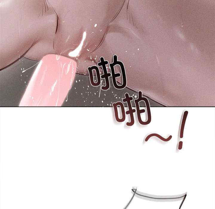 诱人心动的她/想知道你的一切