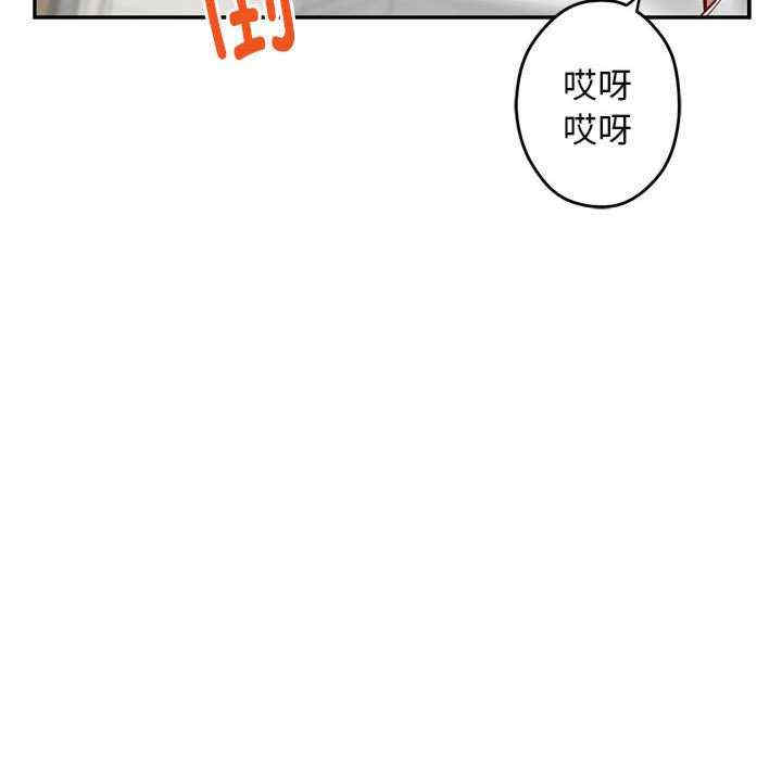 极乐之神/快乐之神