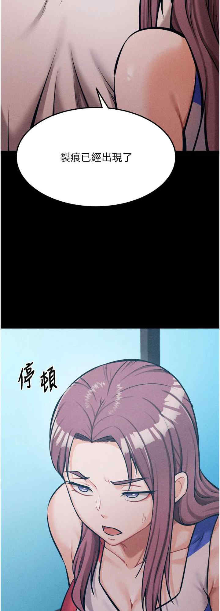 选手村:母猪调教