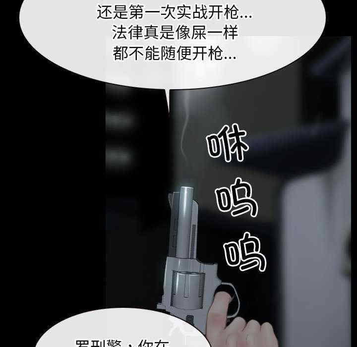寻找初恋