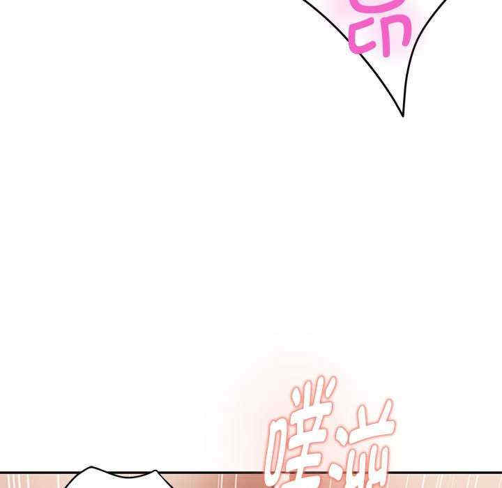 极乐之神/快乐之神