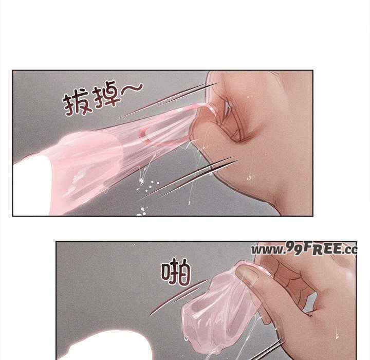 诱人心动的她/想知道你的一切