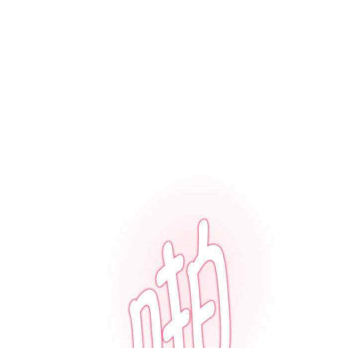 极乐之神/快乐之神