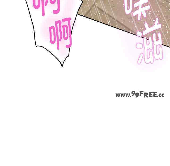 极乐之神/快乐之神