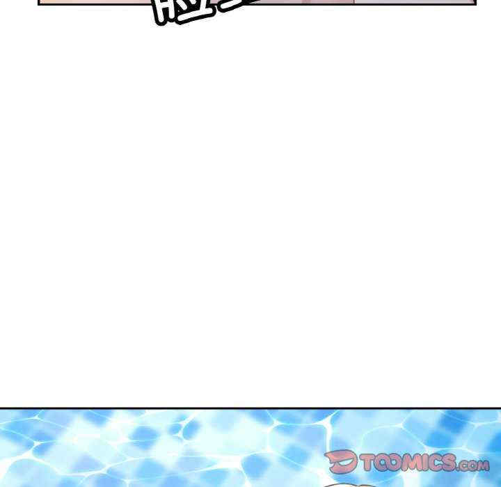 重逢邻家姐姐/已嫁人的她