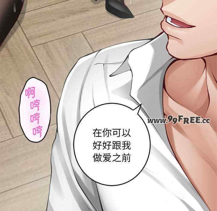 极乐之神/快乐之神