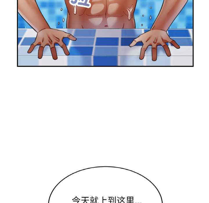 重逢邻家姐姐/已嫁人的她