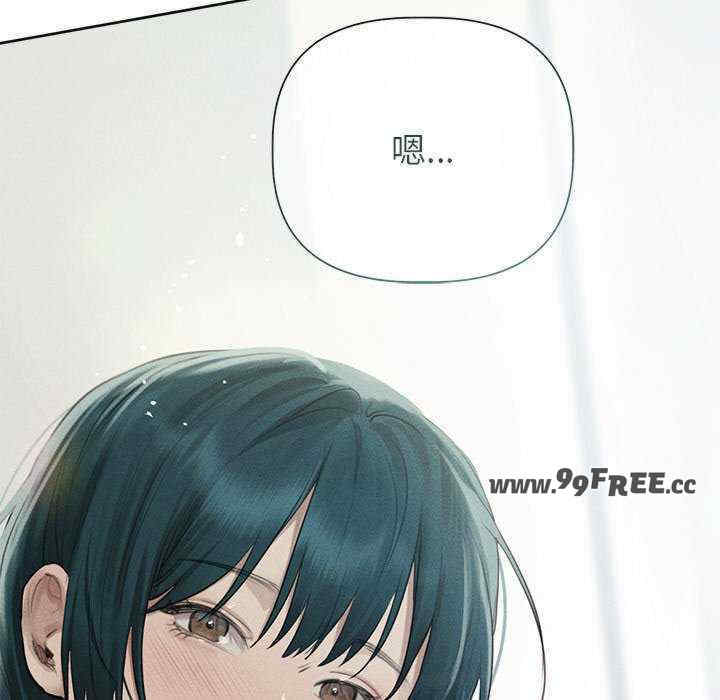 诱人心动的她/想知道你的一切