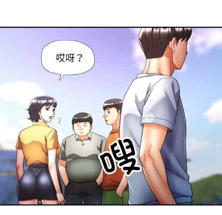 重逢邻家姐姐/已嫁人的她