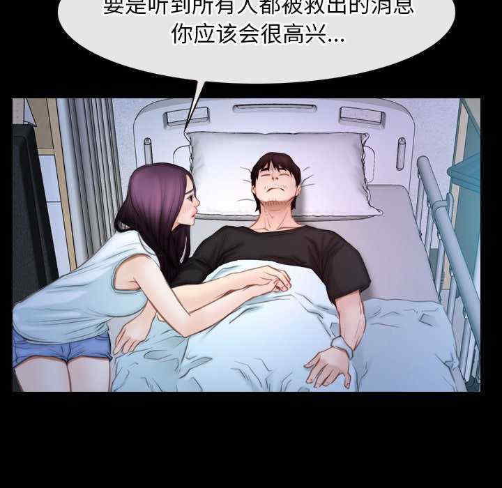 寻找初恋
