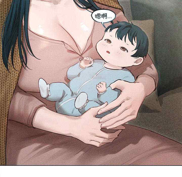 诱人心动的她/想知道你的一切