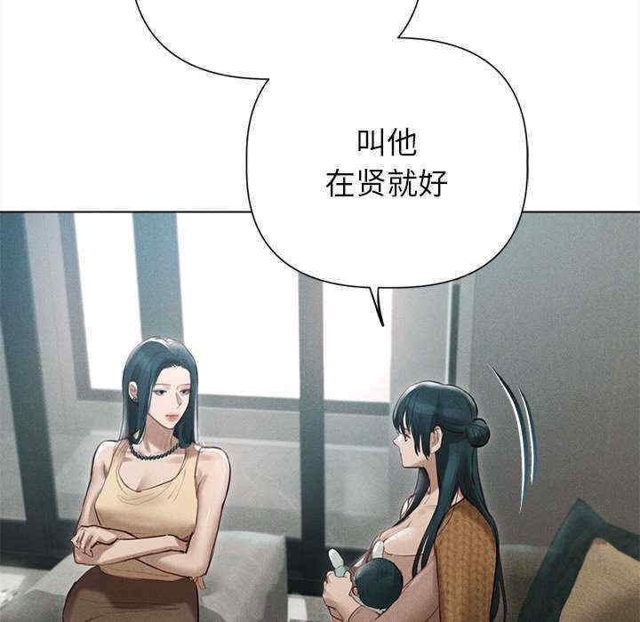 诱人心动的她/想知道你的一切