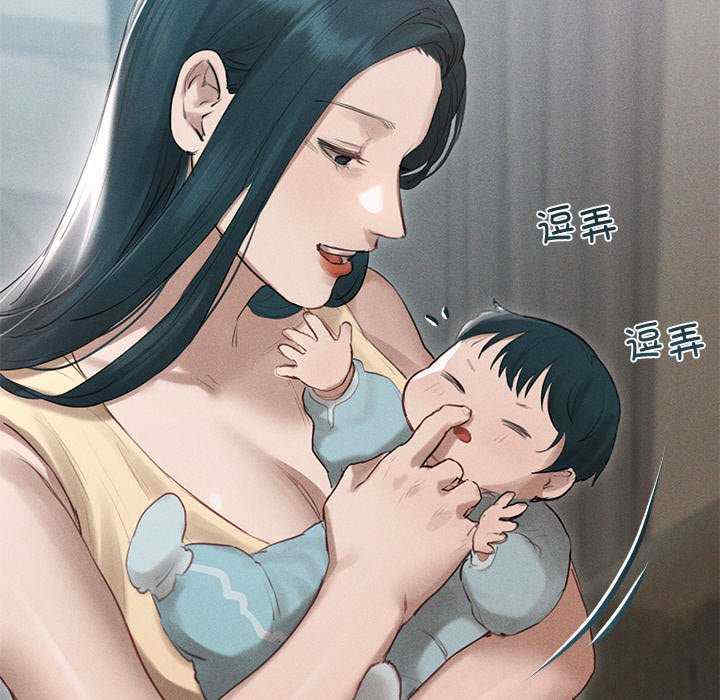 诱人心动的她/想知道你的一切