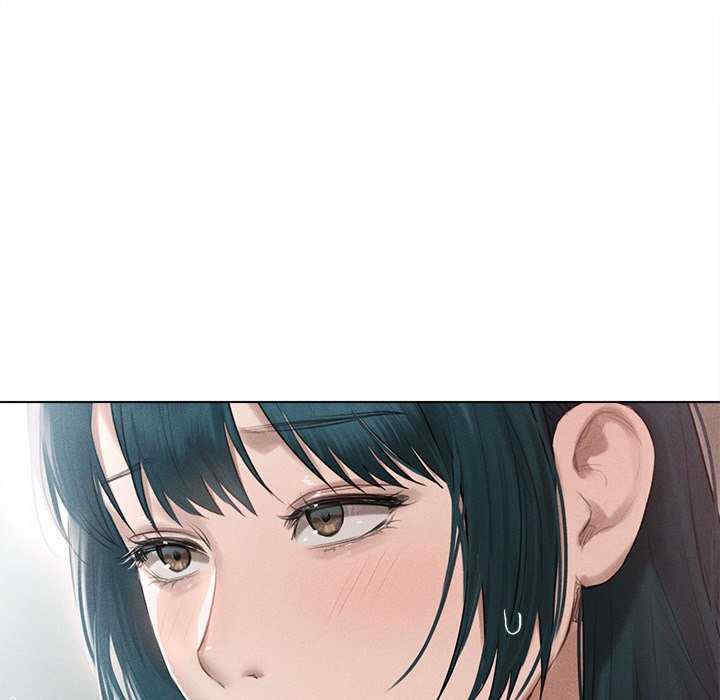 诱人心动的她/想知道你的一切