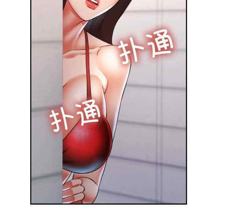 重逢邻家姐姐/已嫁人的她