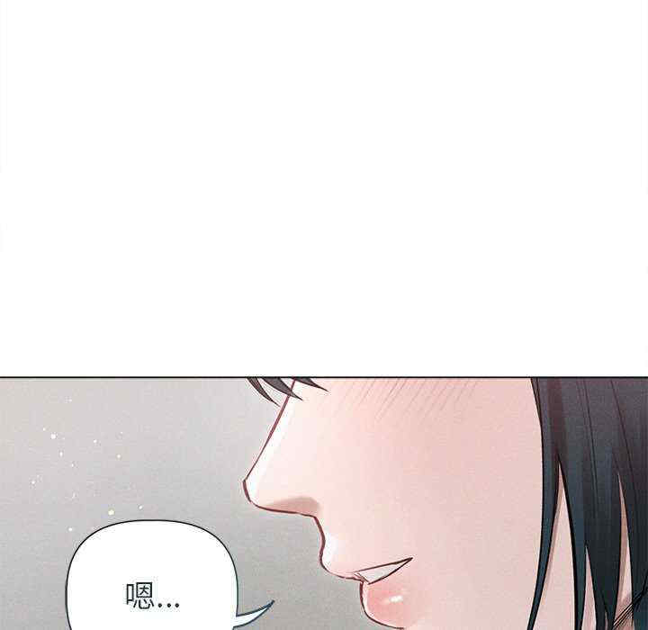 诱人心动的她/想知道你的一切