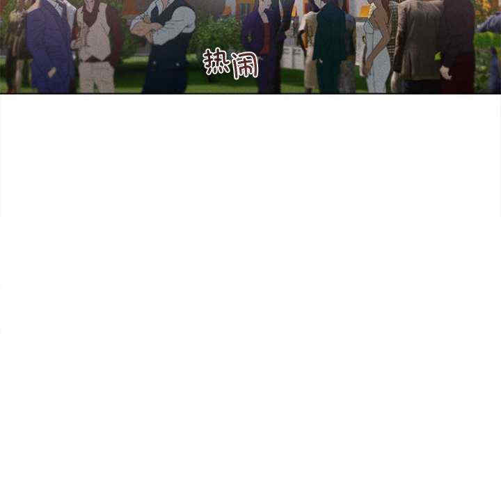 诱人心动的她/想知道你的一切