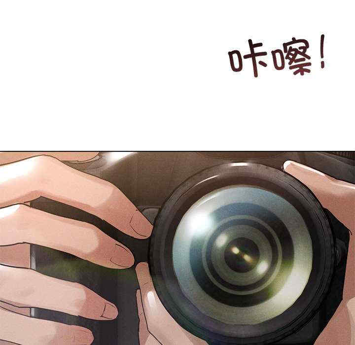 诱人心动的她/想知道你的一切