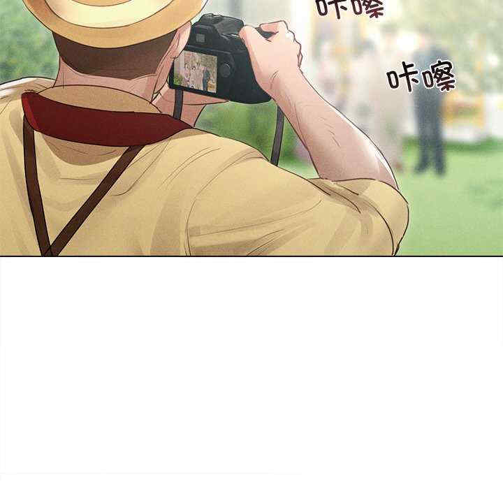 诱人心动的她/想知道你的一切