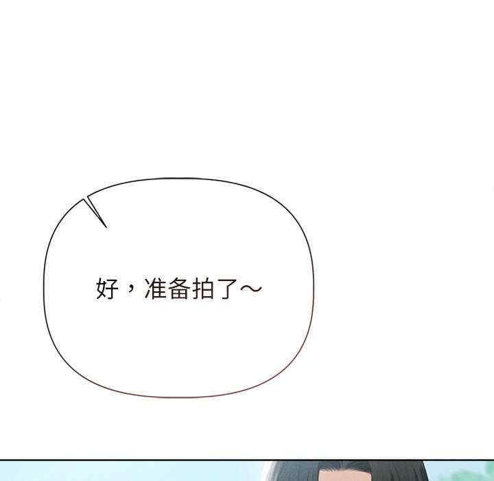 诱人心动的她/想知道你的一切