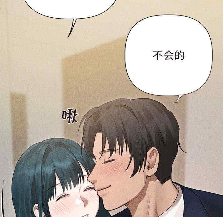 诱人心动的她/想知道你的一切