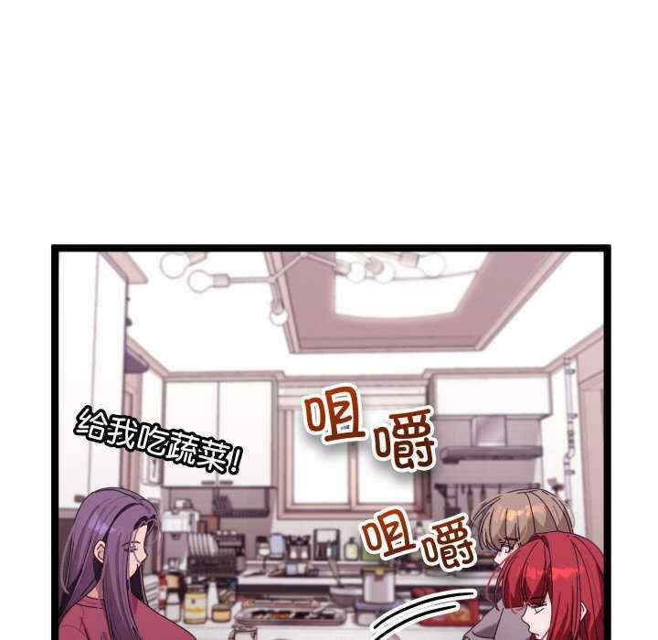 分身使我无限变强/分身术让我每天加倍变强