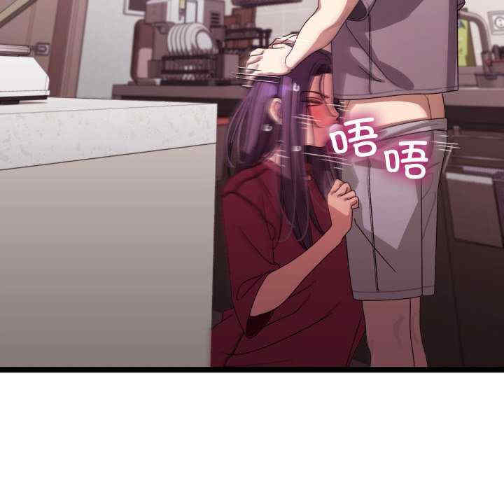 分身使我无限变强/分身术让我每天加倍变强