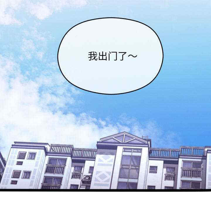 分身使我无限变强/分身术让我每天加倍变强