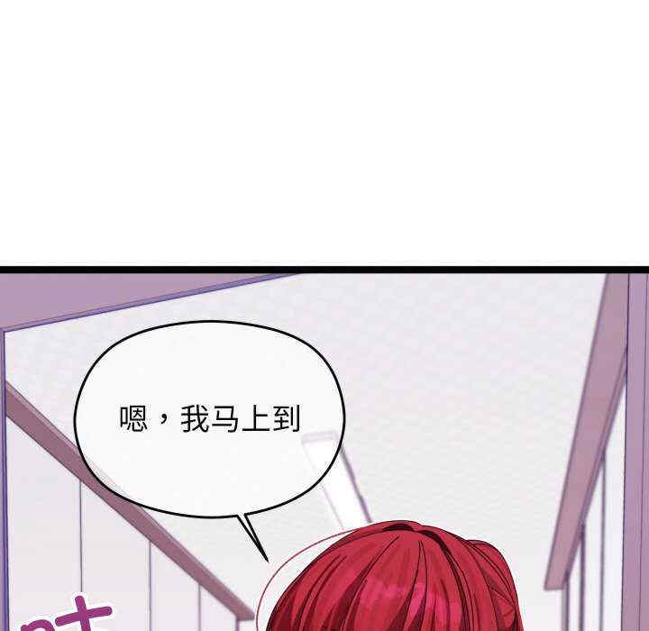 分身使我无限变强/分身术让我每天加倍变强