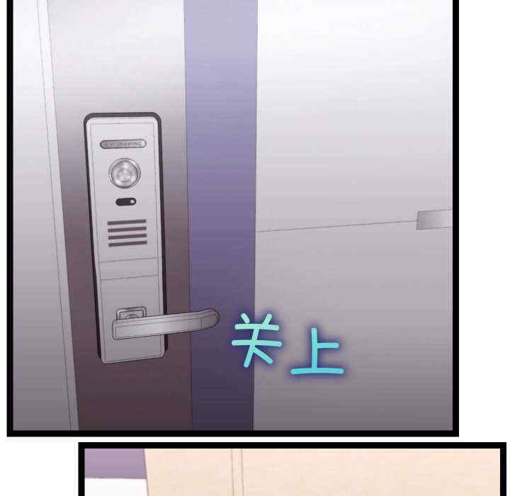 分身使我无限变强/分身术让我每天加倍变强