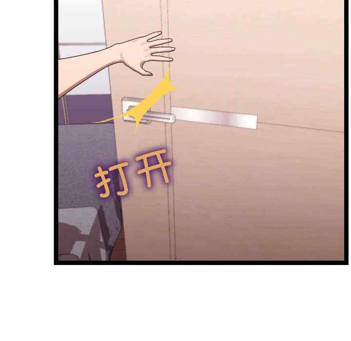 分身使我无限变强/分身术让我每天加倍变强