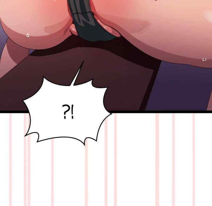 分身使我无限变强/分身术让我每天加倍变强