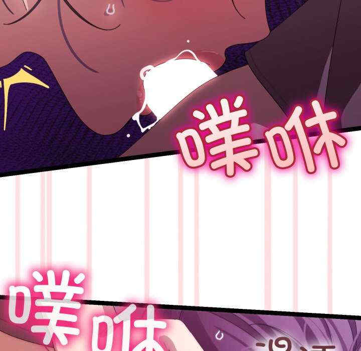 分身使我无限变强/分身术让我每天加倍变强