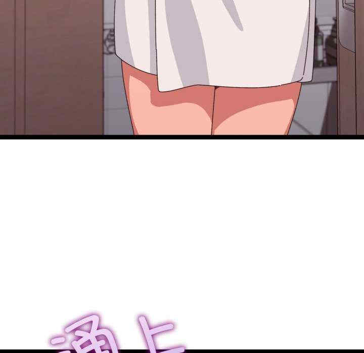 分身使我无限变强/分身术让我每天加倍变强