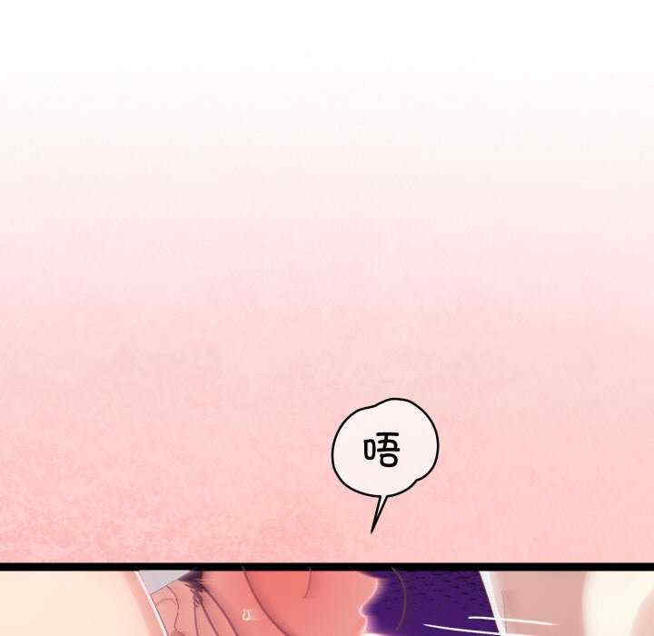 分身使我无限变强/分身术让我每天加倍变强