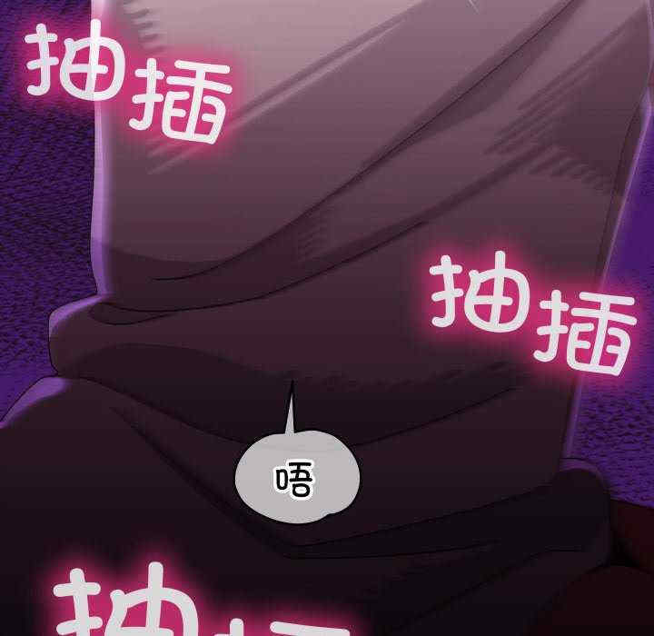 分身使我无限变强/分身术让我每天加倍变强