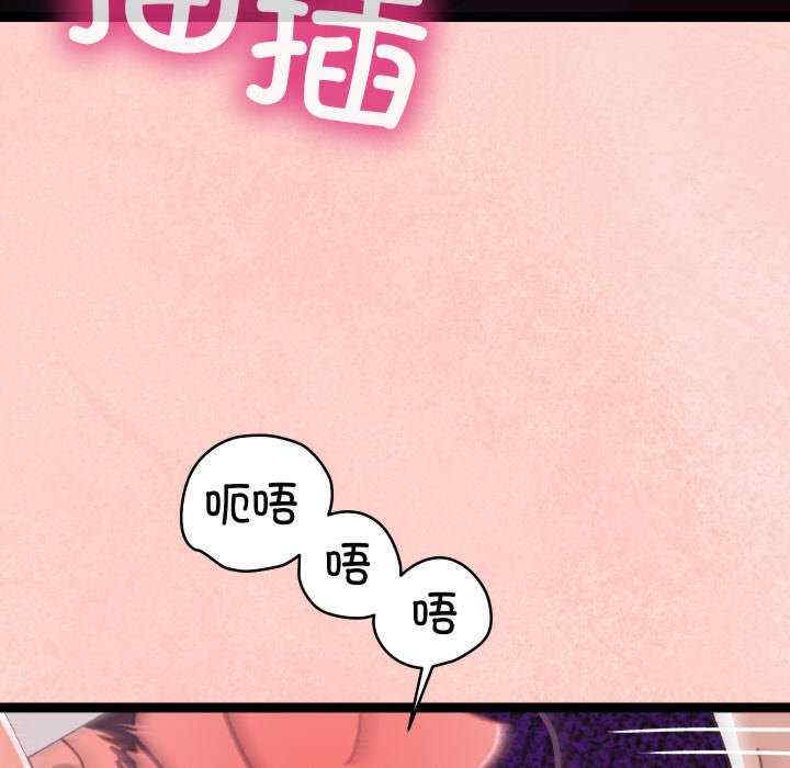 分身使我无限变强/分身术让我每天加倍变强