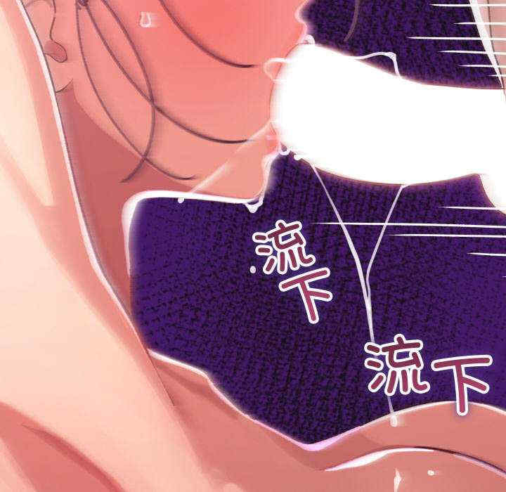 分身使我无限变强/分身术让我每天加倍变强