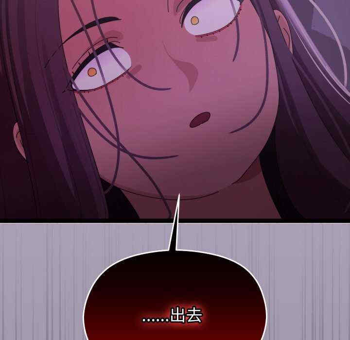 分身使我无限变强/分身术让我每天加倍变强