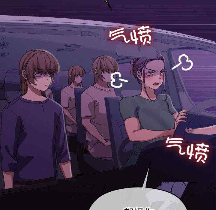 分身使我无限变强/分身术让我每天加倍变强