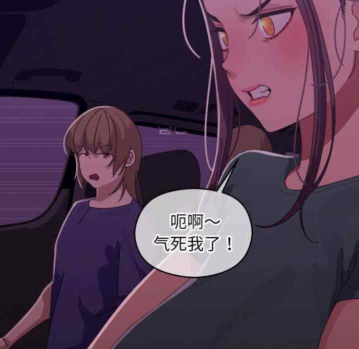 分身使我无限变强/分身术让我每天加倍变强