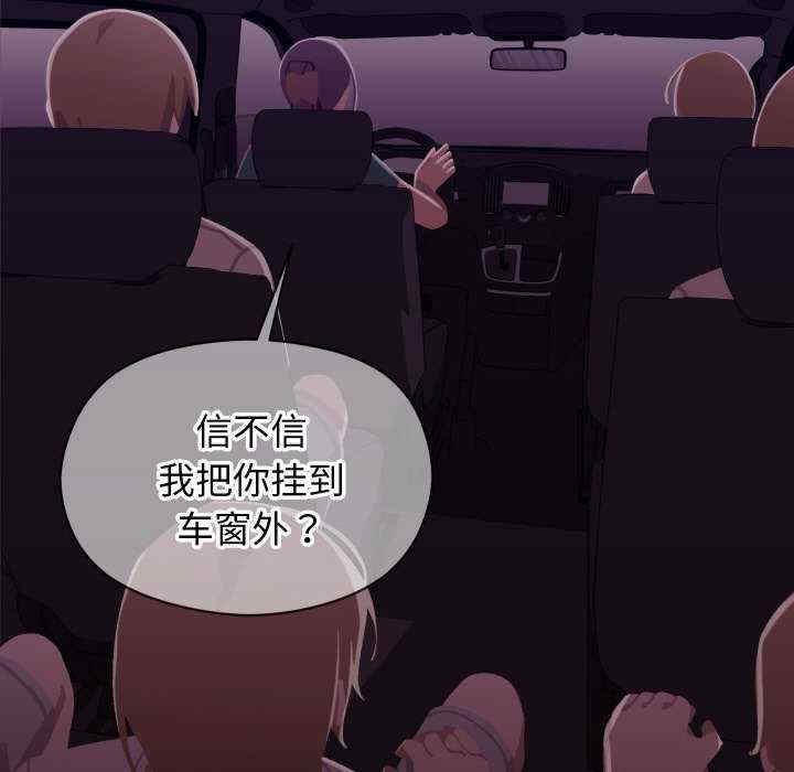 分身使我无限变强/分身术让我每天加倍变强