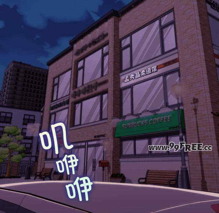 分身使我无限变强/分身术让我每天加倍变强