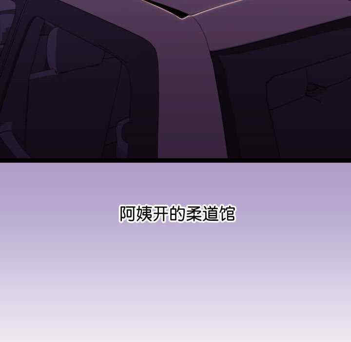 分身使我无限变强/分身术让我每天加倍变强