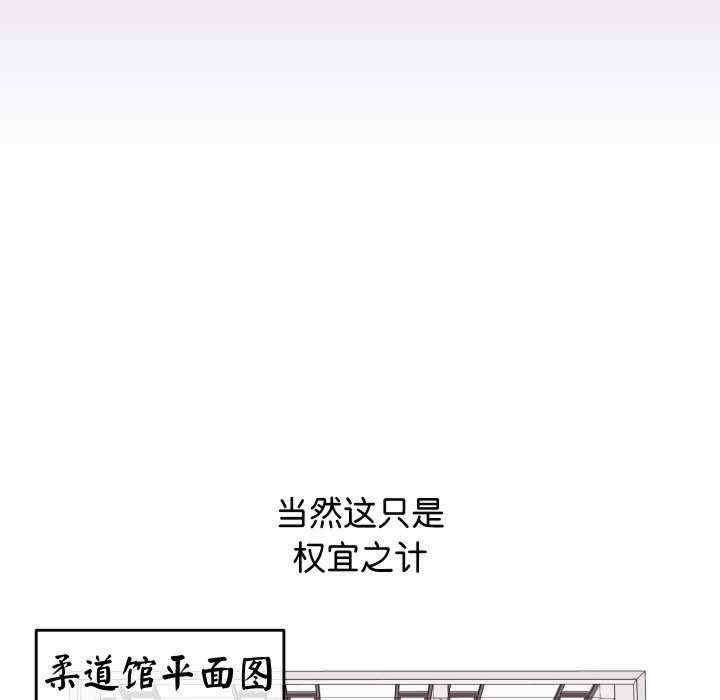 分身使我无限变强/分身术让我每天加倍变强
