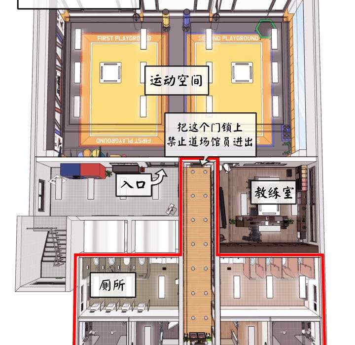 分身使我无限变强/分身术让我每天加倍变强