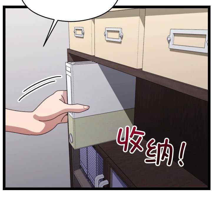 分身使我无限变强/分身术让我每天加倍变强